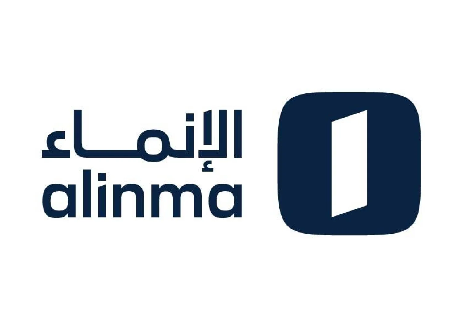 الانماء